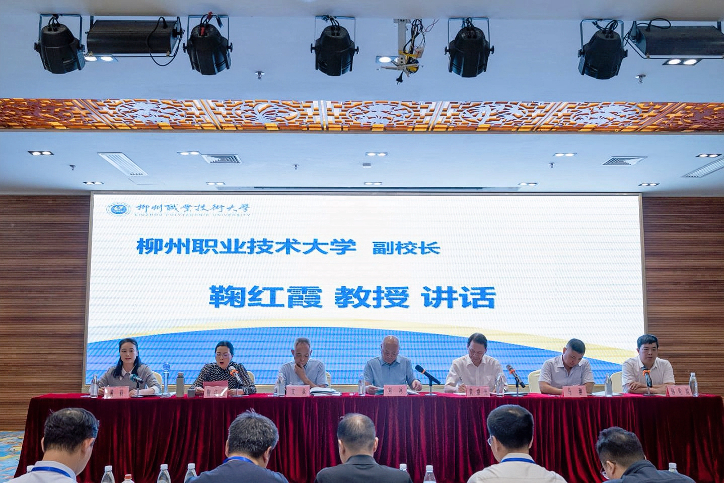 202411210900511753.jpg 202411210900511753.jpg