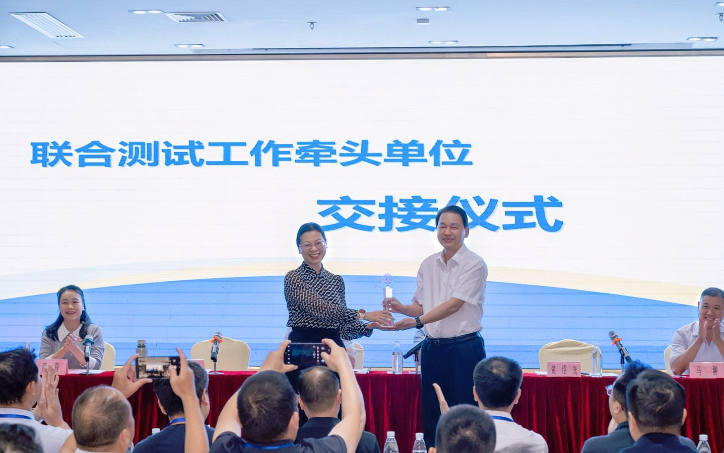 202411210901342519.jpg 202411210901342519.jpg