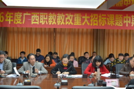 365���й�˾��2016��ȹ���ְҵ������ѧˢ���ش��б����������ڼ��ָ��