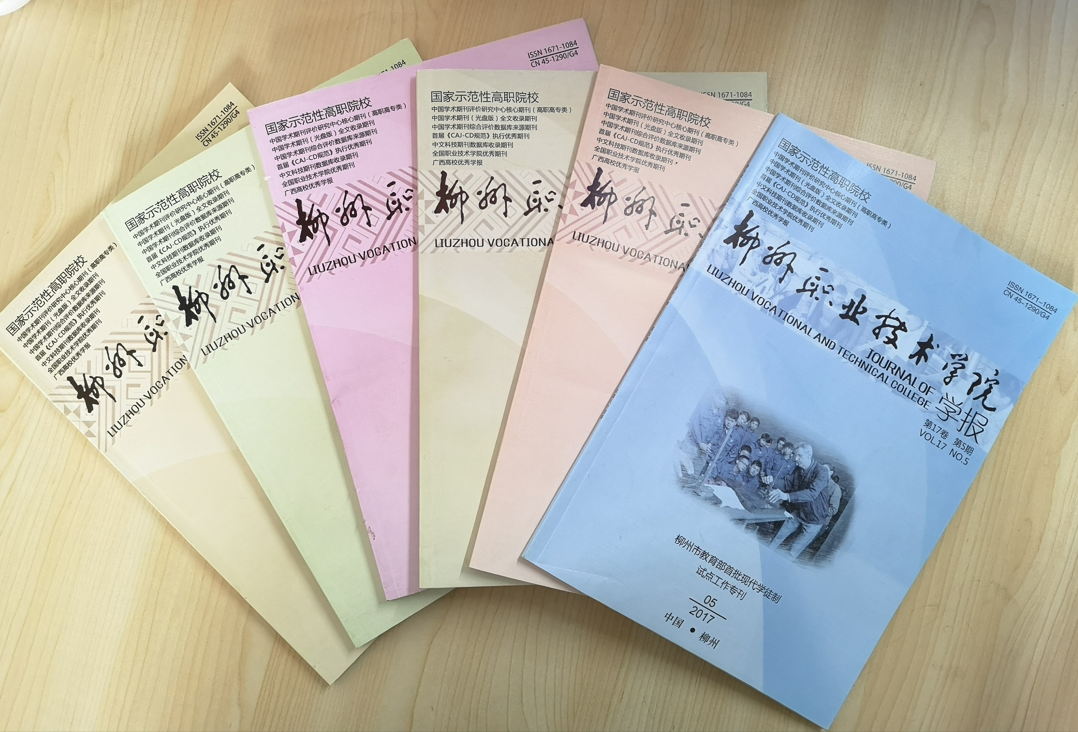 201810171021557556.jpg 201810171021557556.jpg