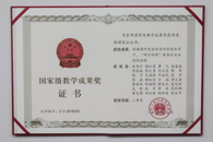 ��ϲӭ�����᡿ְ���о����������̸���ˮƽ�����������ѧЧ����������Ч������